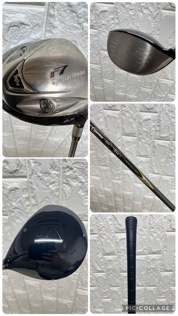 初心者おすすめ ゴルフクラブセット メンズ テーラーメイド キャディバック付