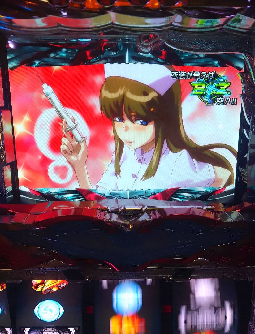 銀河機攻隊 マジェスティックプリンス 不要機付き パチスロ実機