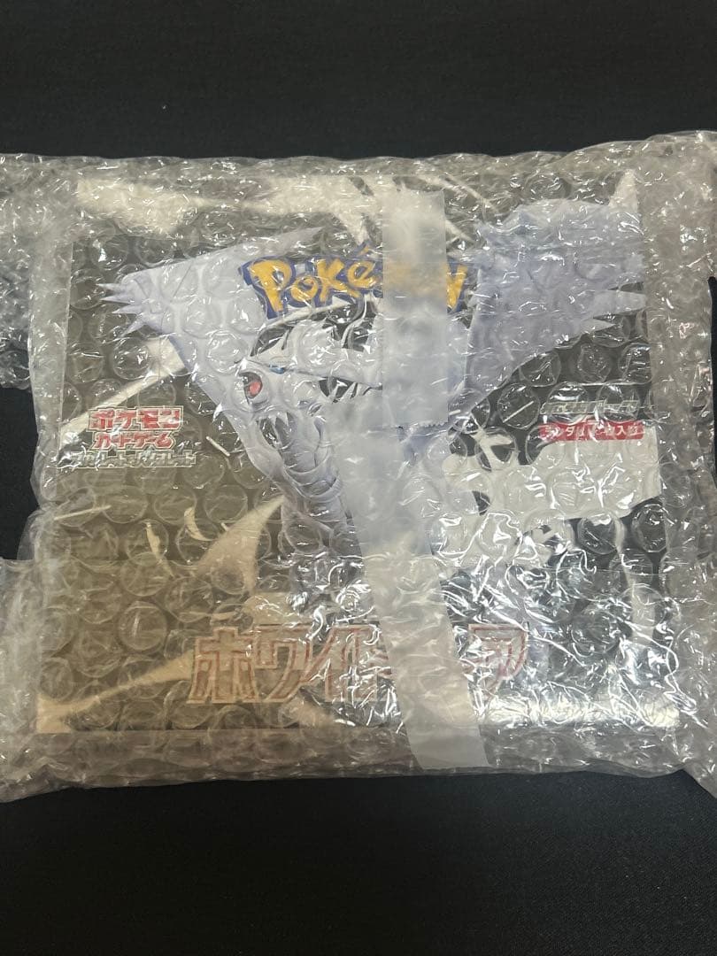ポケモンカードゲーム　未開封BOX デッキ　9点　まとめ売り