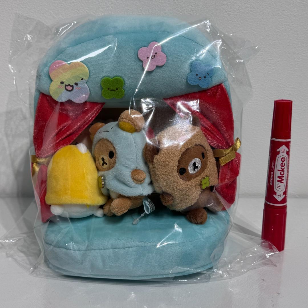 リラックマ＆すみっコぐらし 限定スペシャルぬいぐるみ マスコット