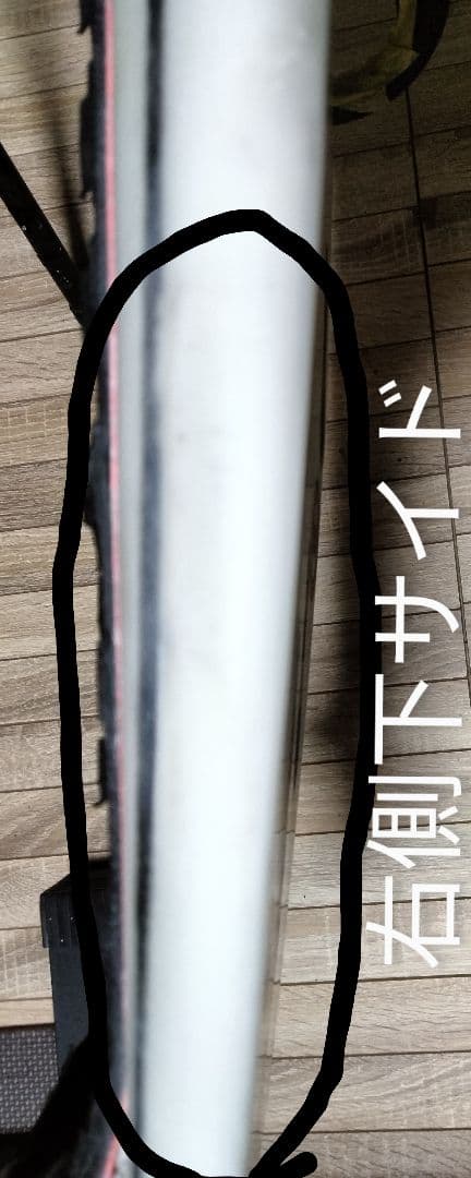 ★☆ネックベアード☆★　 ５‘６