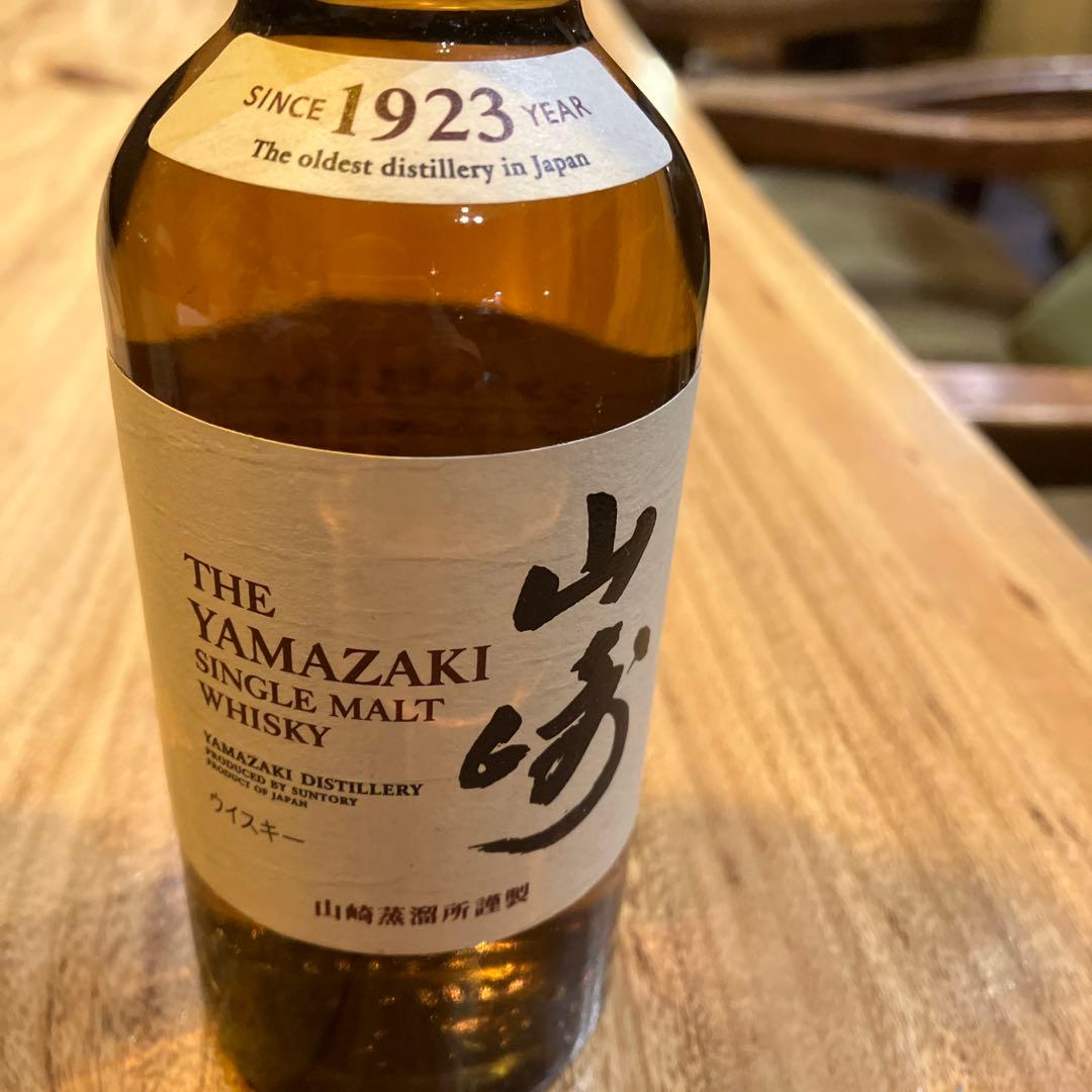 ミニボト3本山崎 シングルモルトウイスキー 1923年製造