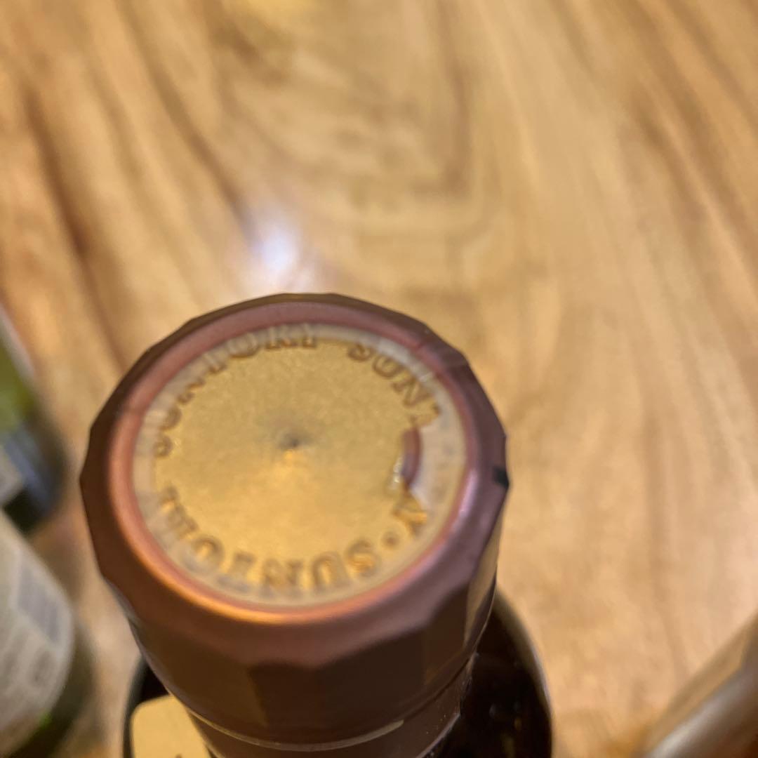 ミニボト3本山崎 シングルモルトウイスキー 1923年製造