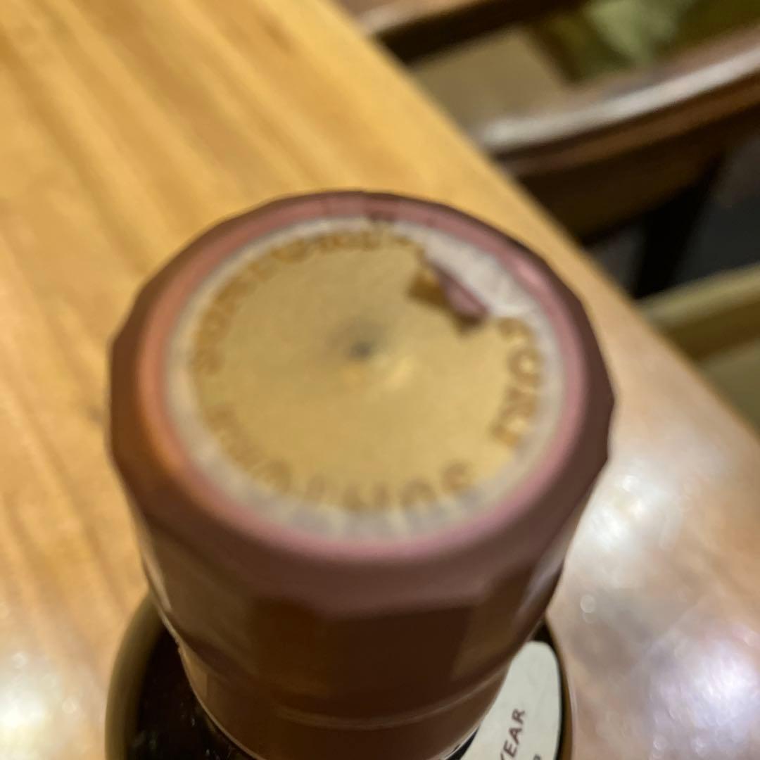 ミニボト3本山崎 シングルモルトウイスキー 1923年製造