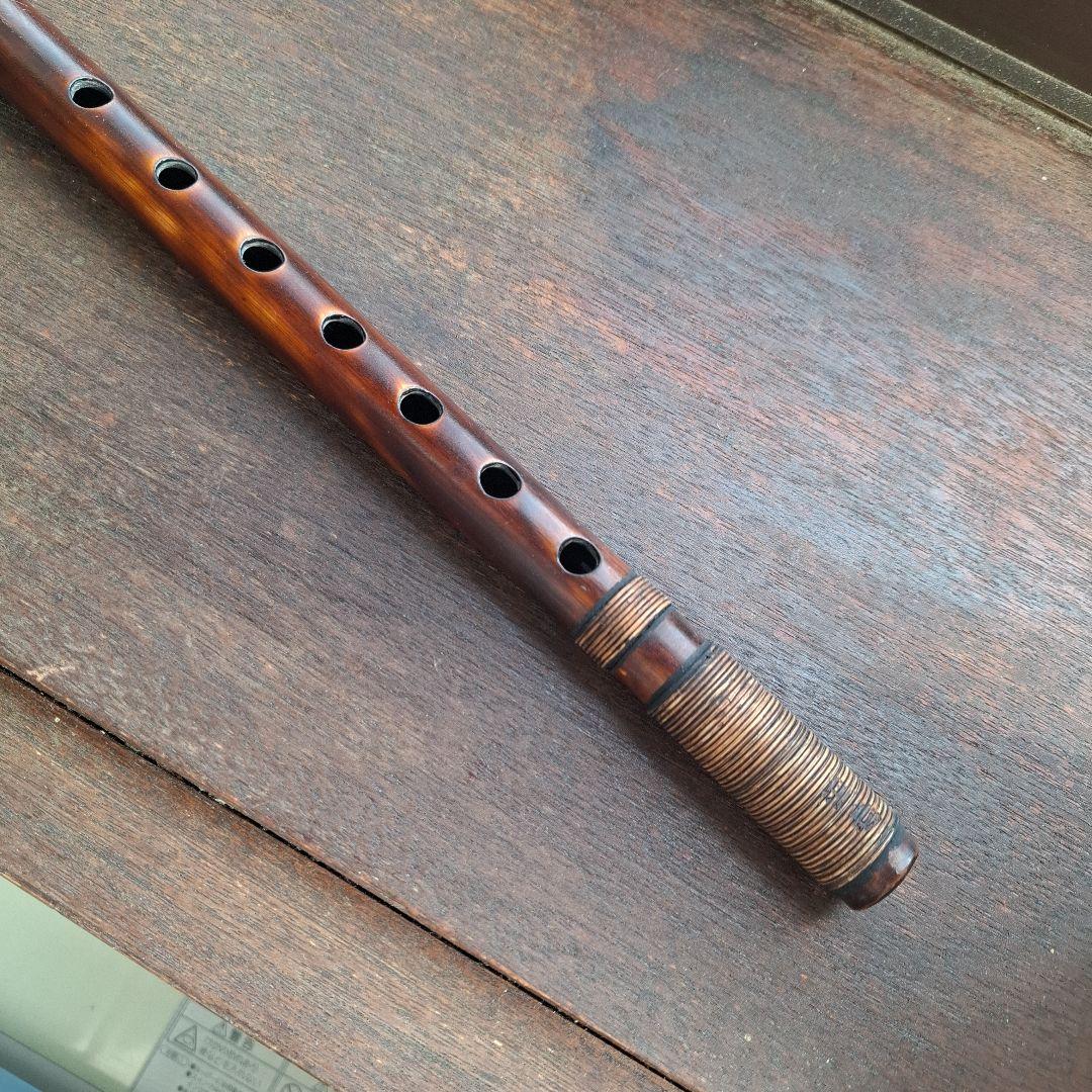 e*s様 篠笛 古典調　7穴　5本調子　天地胴藤巻き　超鐵仕様