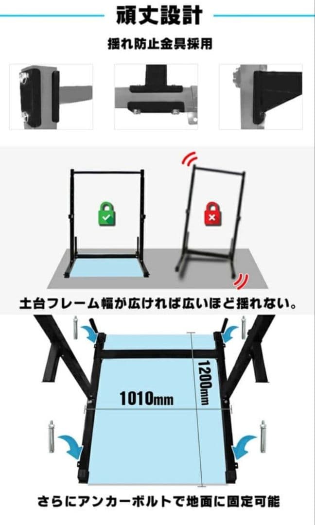 wasai ワサイ 懸垂マシン 鉄棒 チンニング ぶら下がり健康器 ベンチプレス
