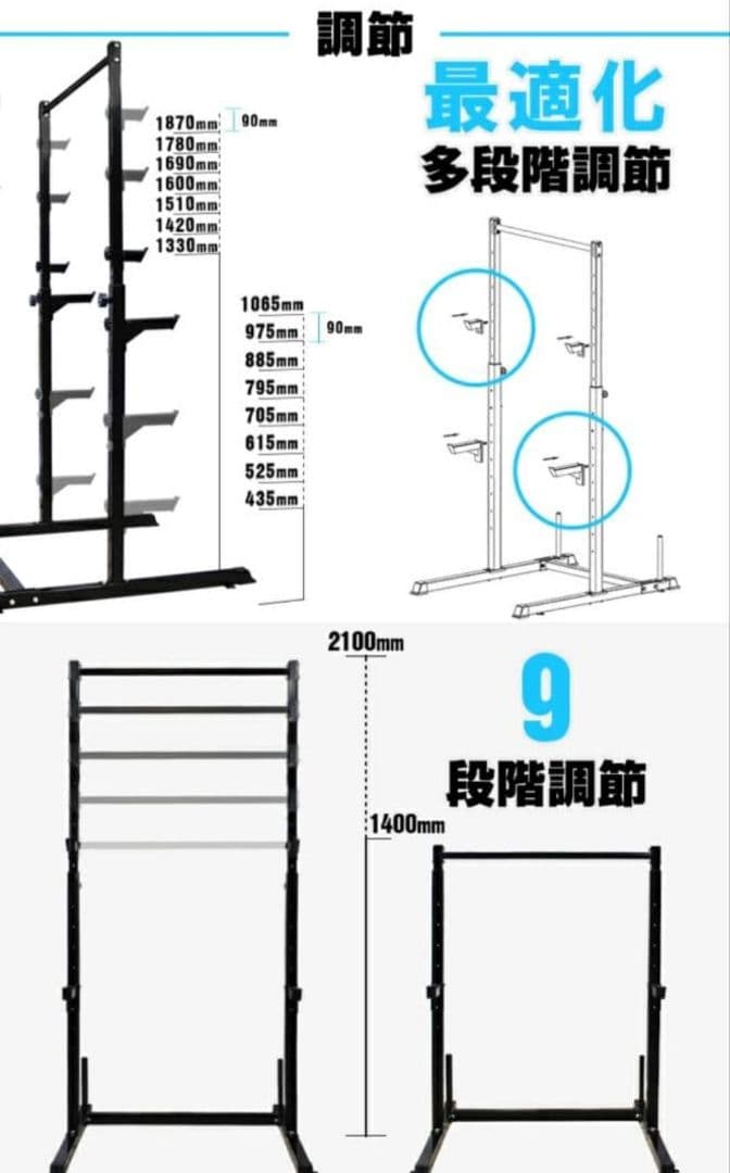 wasai ワサイ 懸垂マシン 鉄棒 チンニング ぶら下がり健康器 ベンチプレス