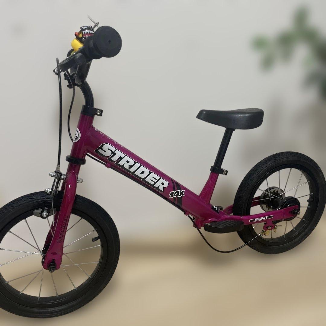 STRIDER 14xインチ バランスバイク パープル