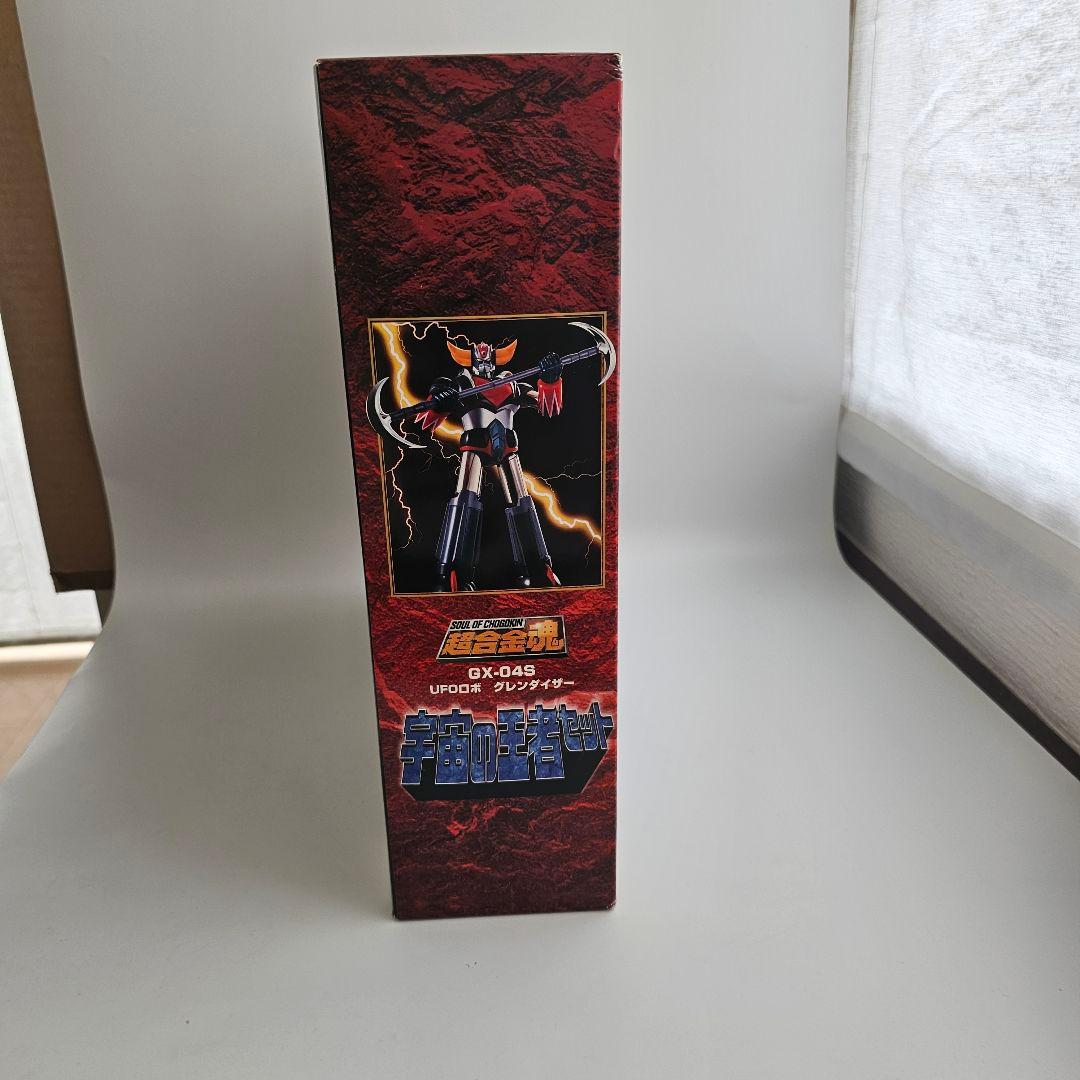 【未開封】GX-04S UFOロボ グレンダイザー 宇宙の王者セット