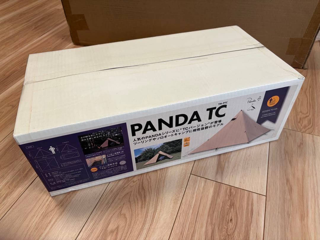 パンダtc ￼PANDA TC ピラミッド型キャンプテント