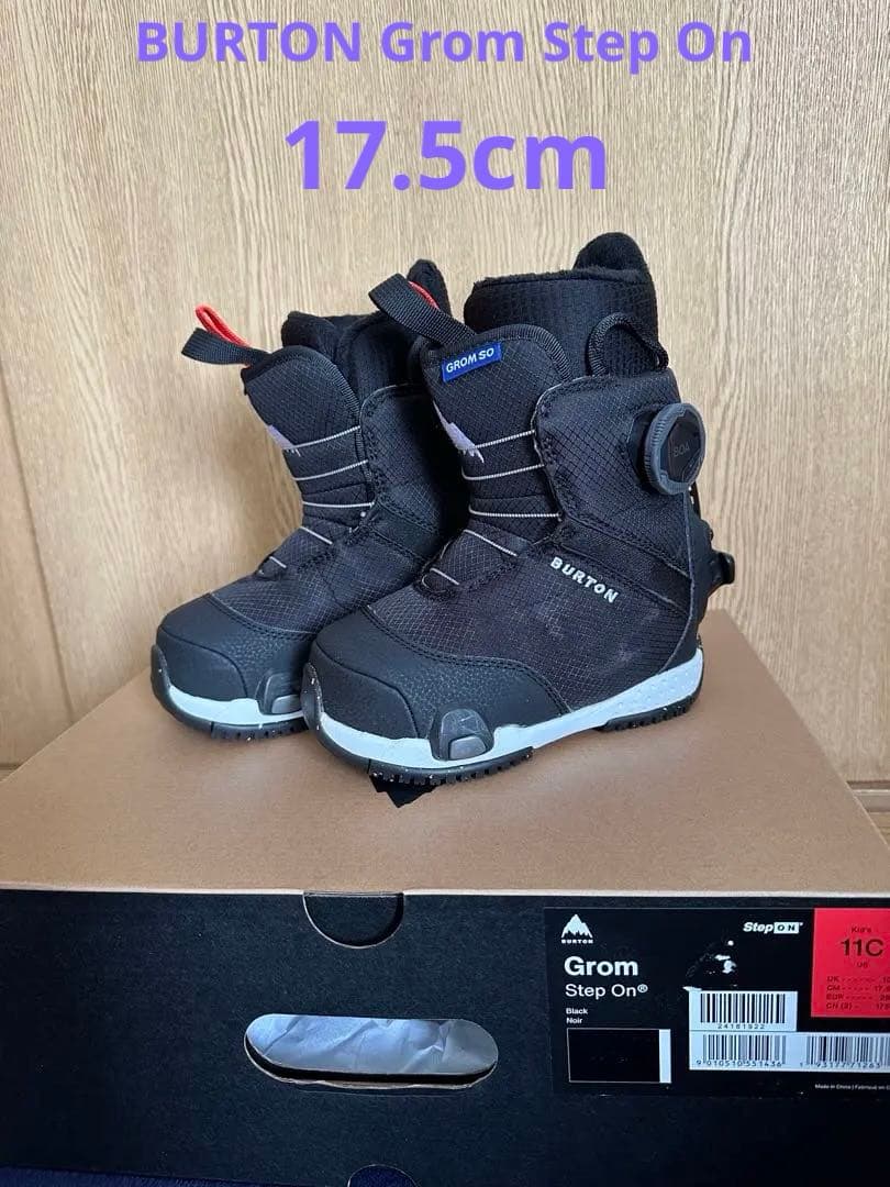 BURTON Grom Step Onスノーボードブーツ 11C