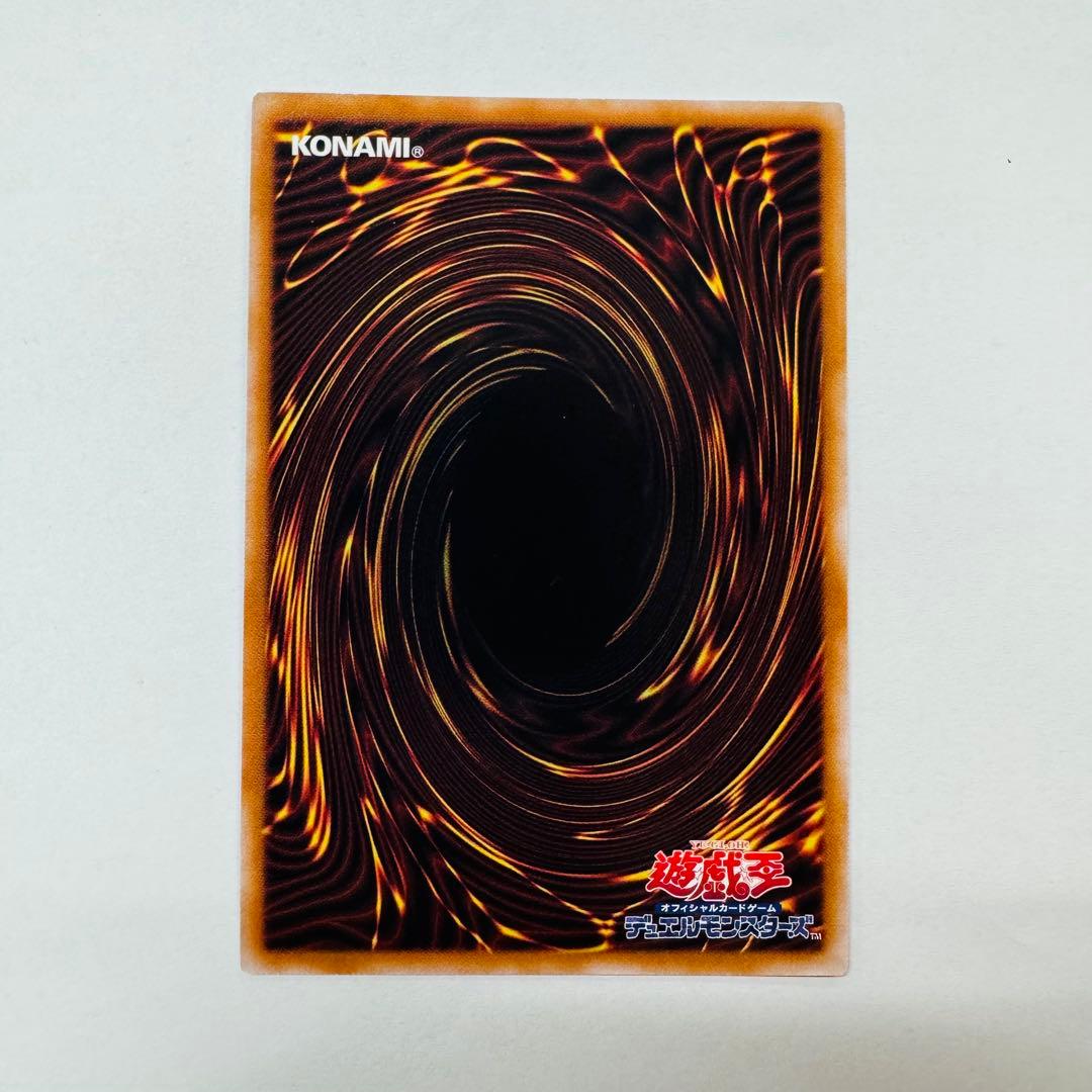 ブラック・マジシャンガール　25th 絵違い　qccu-jp002 unity