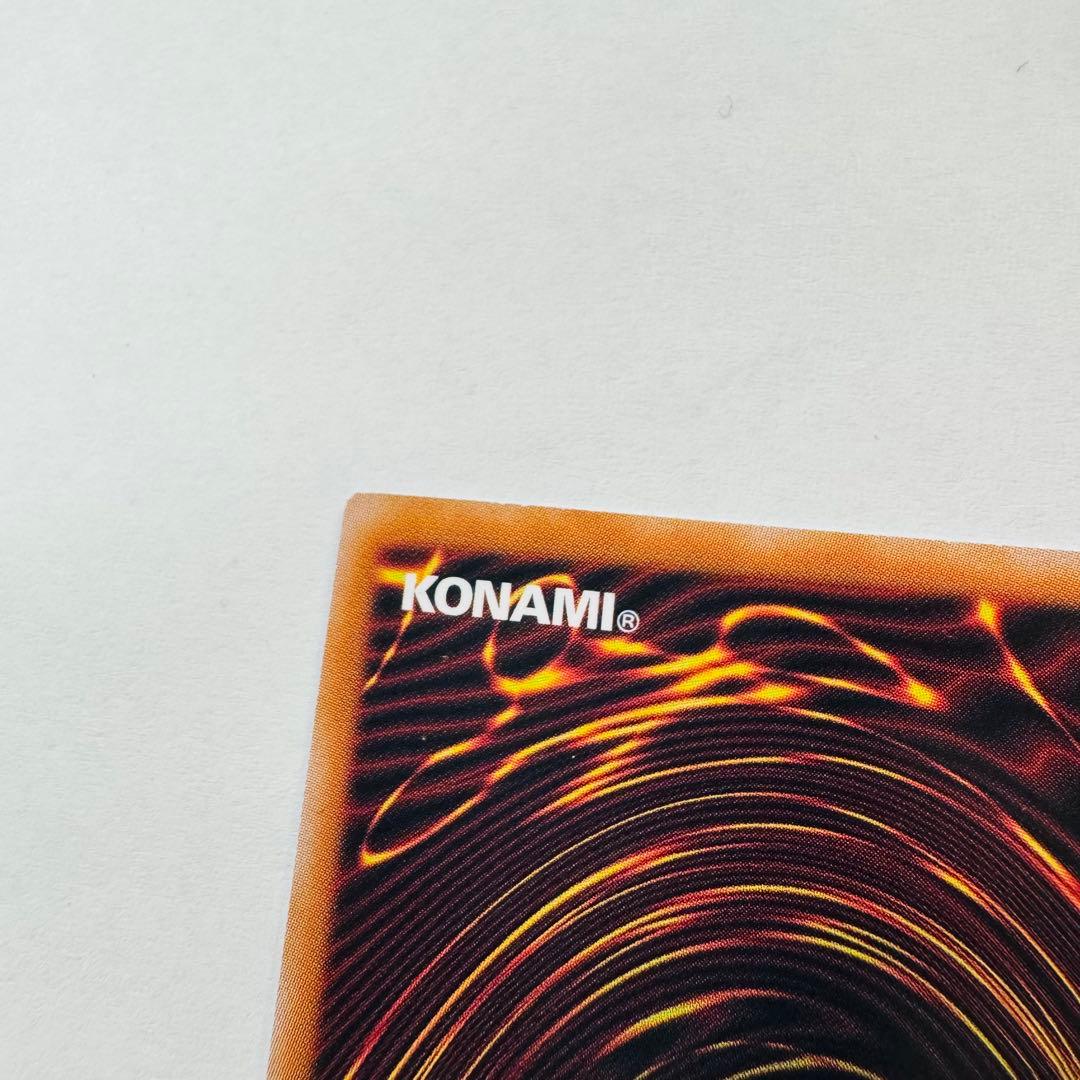 ブラック・マジシャンガール　25th 絵違い　qccu-jp002 unity