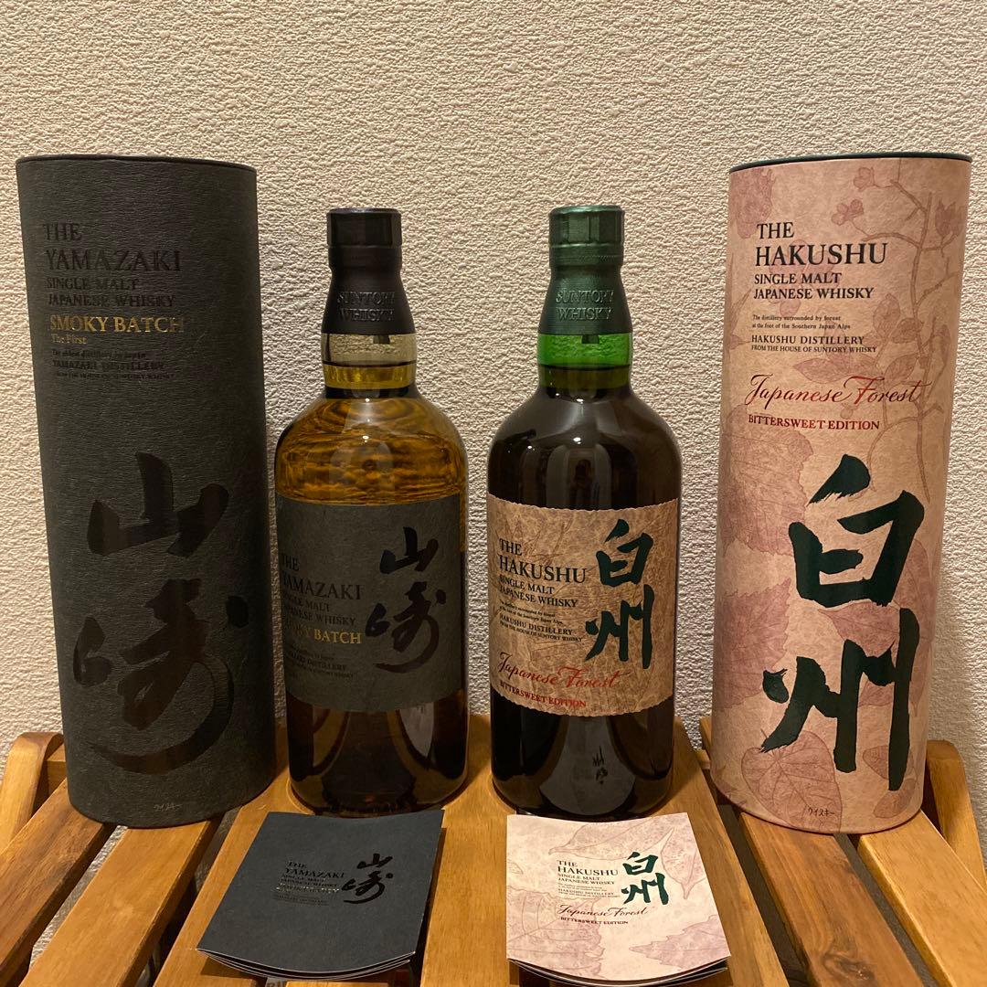 山崎SMORKY BATCH、白州Japanese Forest