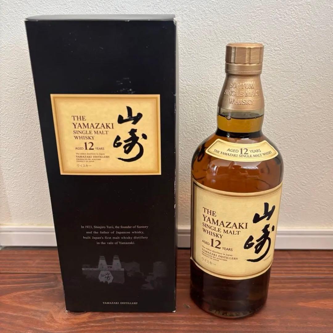希少 箱付！山崎 12年 700ml サントリー ウイスキー ヴィンテージ 古酒