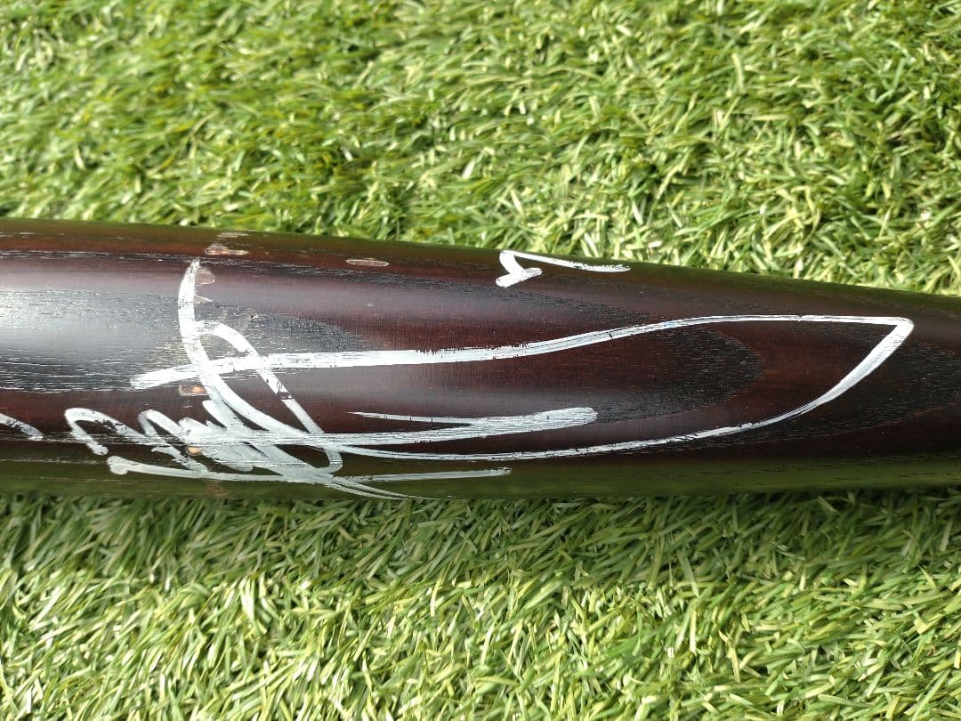 元横浜ベイスターズ　鈴木尚典選手　直筆サイン入り実使用バット