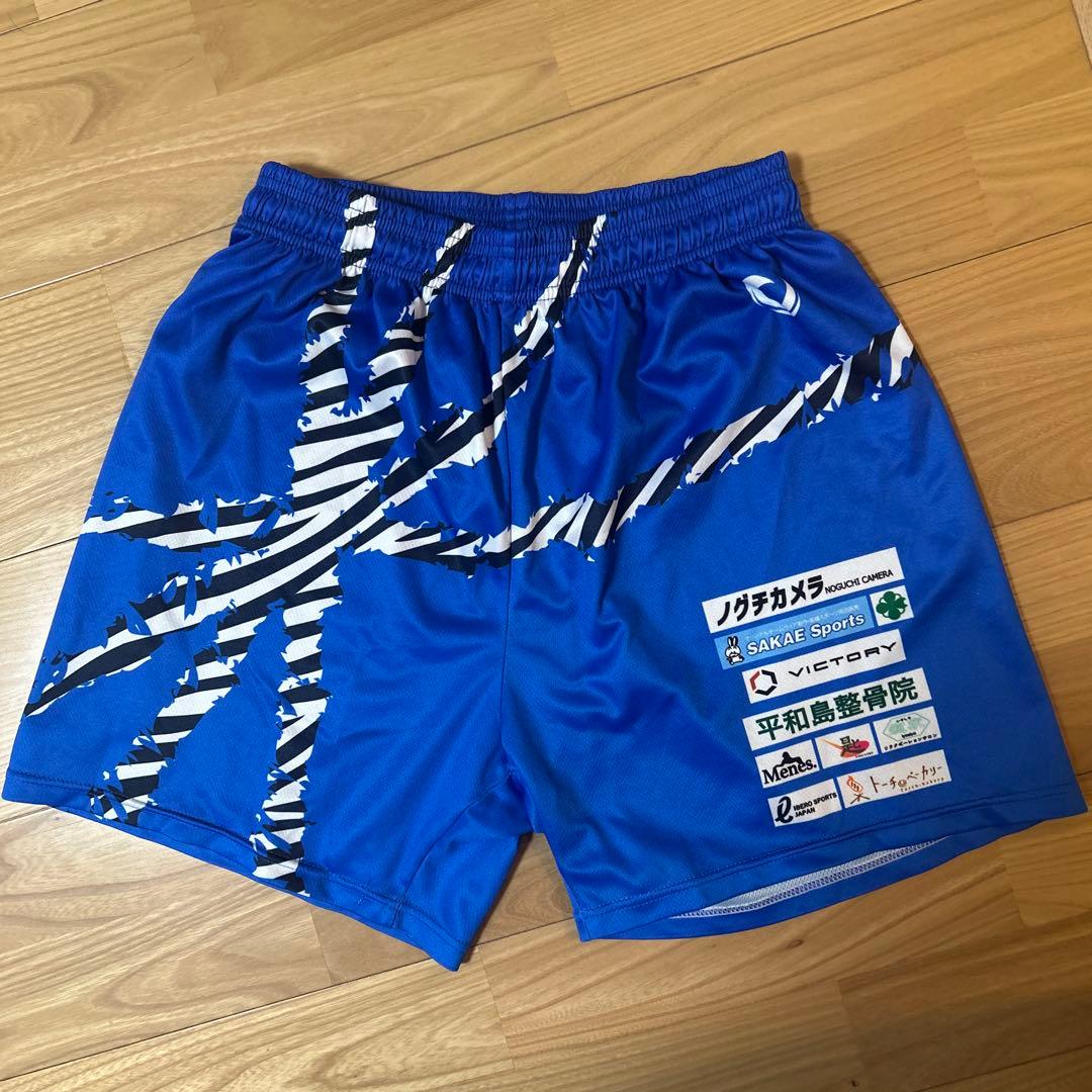 清風 高川学園コラボ 限定品 バレーボールゲームパンツ