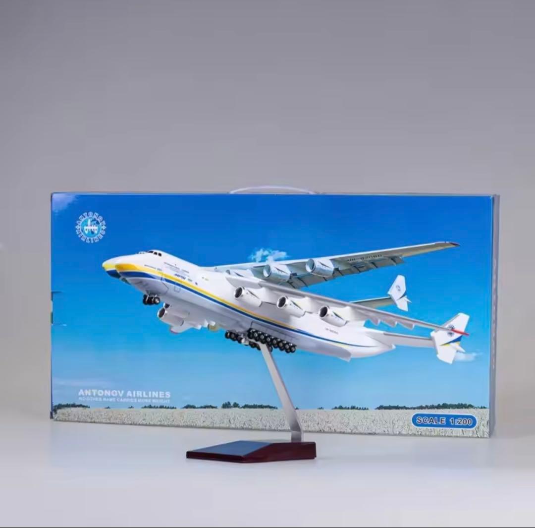 1/200スケールANTONOV AIRLINES AN-225モデル