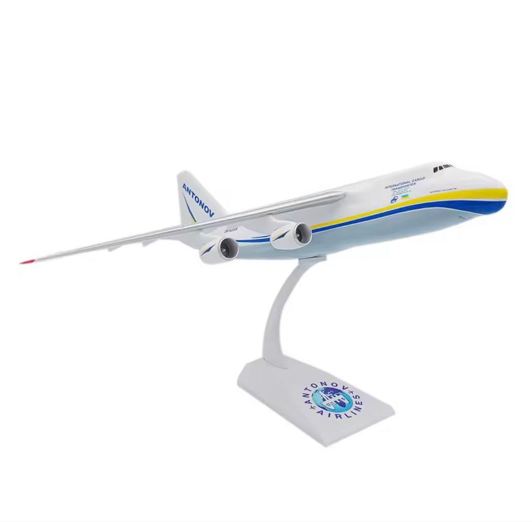 1/200スケールANTONOV AIRLINES AN-225モデル