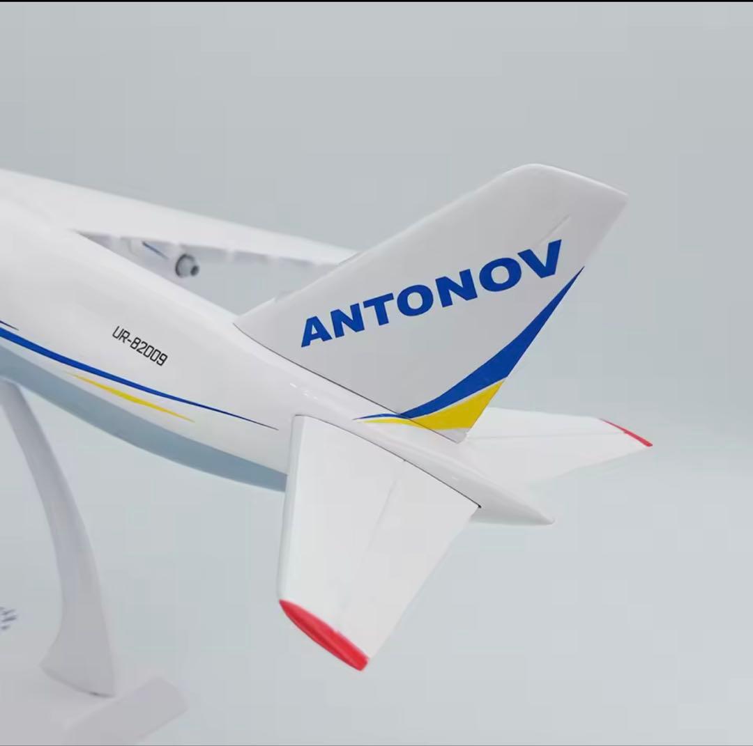 1/200スケールANTONOV AIRLINES AN-225モデル