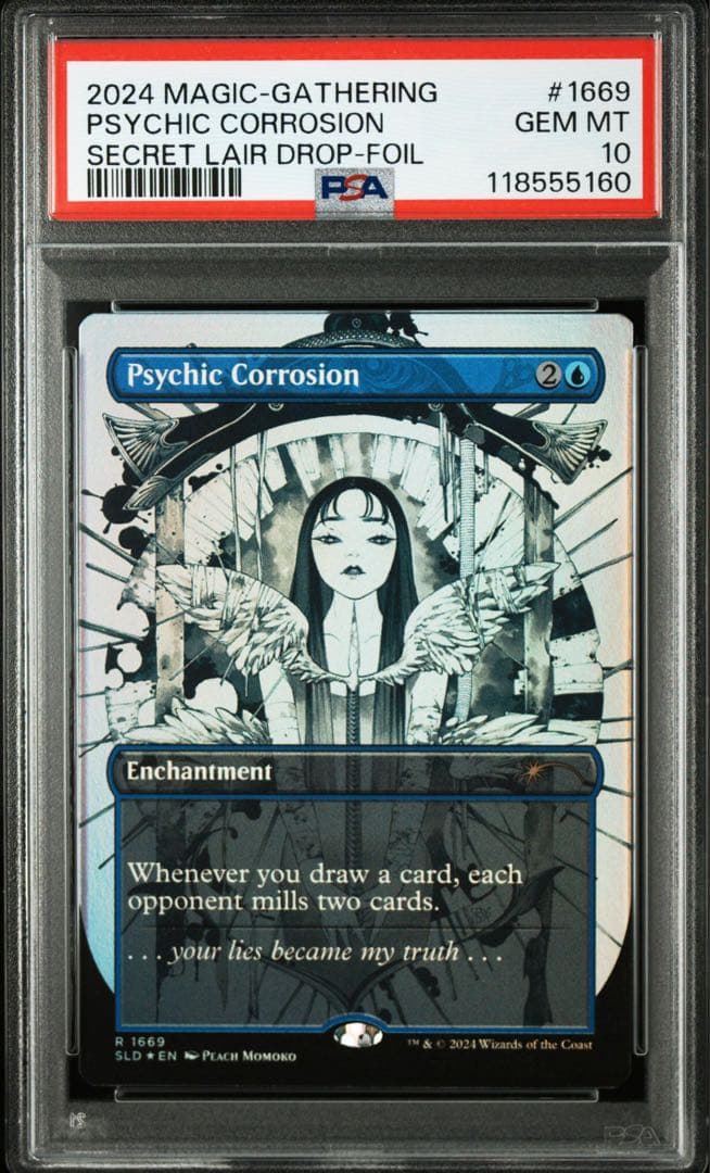 MTG 心理腐食/Psychic Corrosion foil PSA10