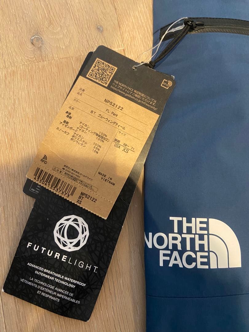 THE NORTH FACE ノースフェイス　フューチャーライト　パンツ