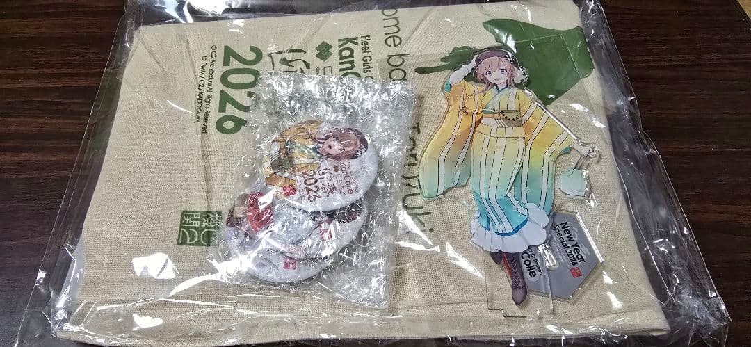 艦これ コミックマーケット107 2セット