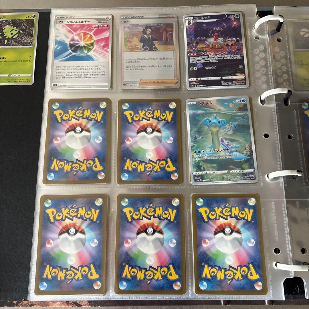 ポケモンカード コレクションブック