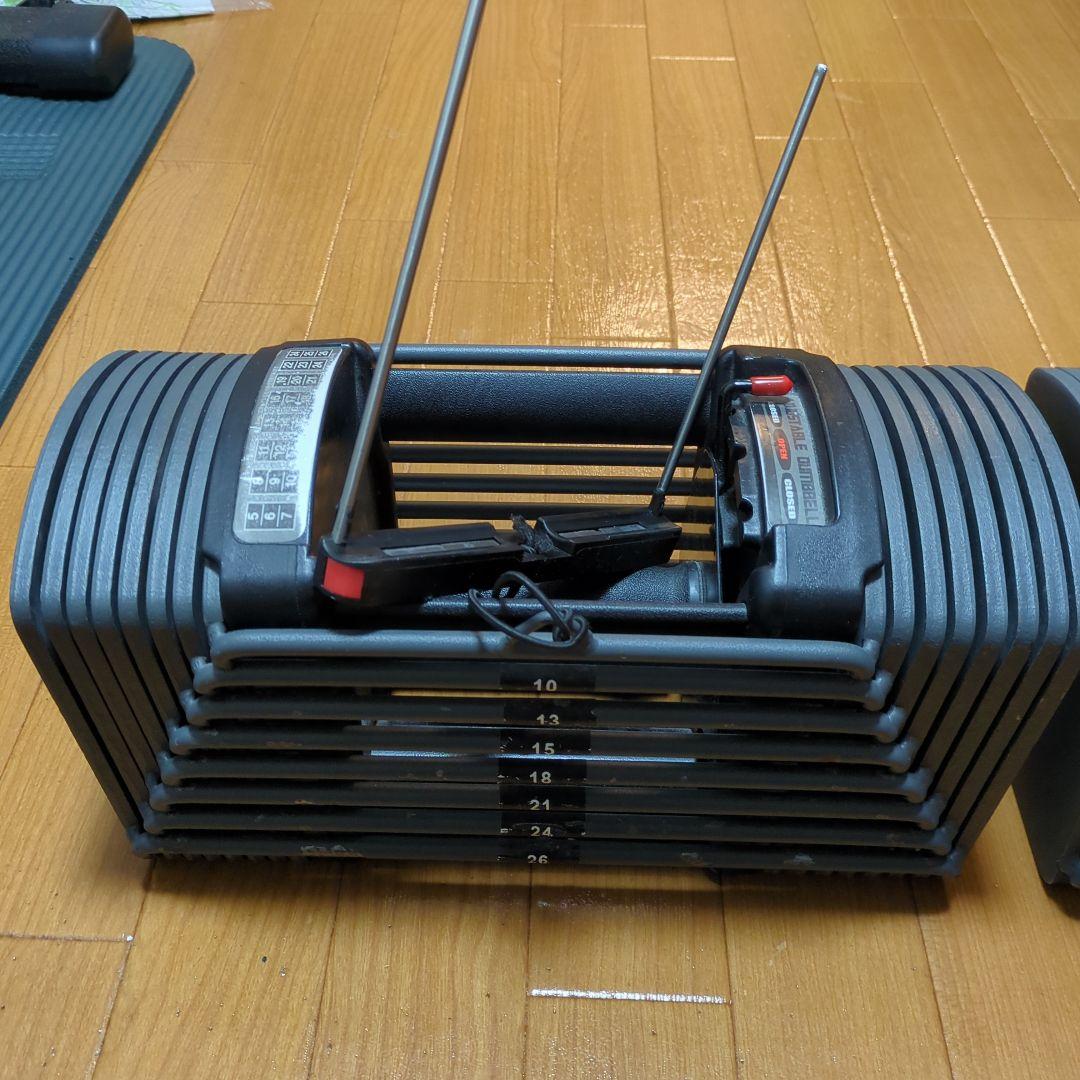 可変式ダンベル 26kg　パワーブロック　ダンベル2個セット②