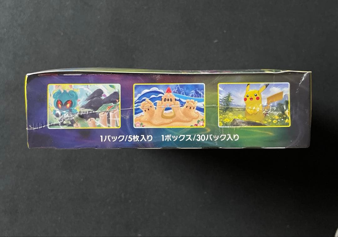 即日発送　★未開封・シュリンク付き★ ポケモンカード　イーブイヒーローズ　新品