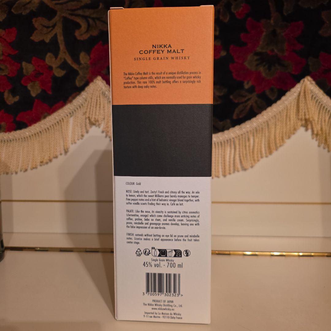 [人気商品] NIKKA CoffeyMalt & NOBLE REBEL ２本