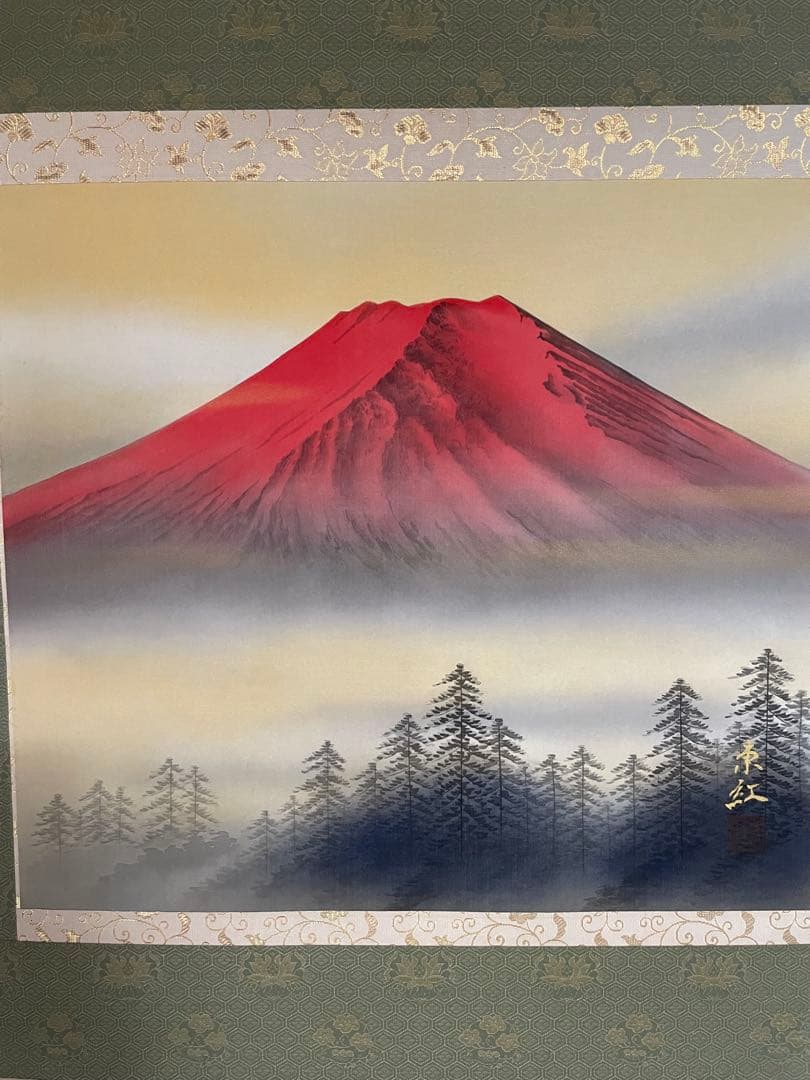 紅富士　掛軸　桐箱収納　新品