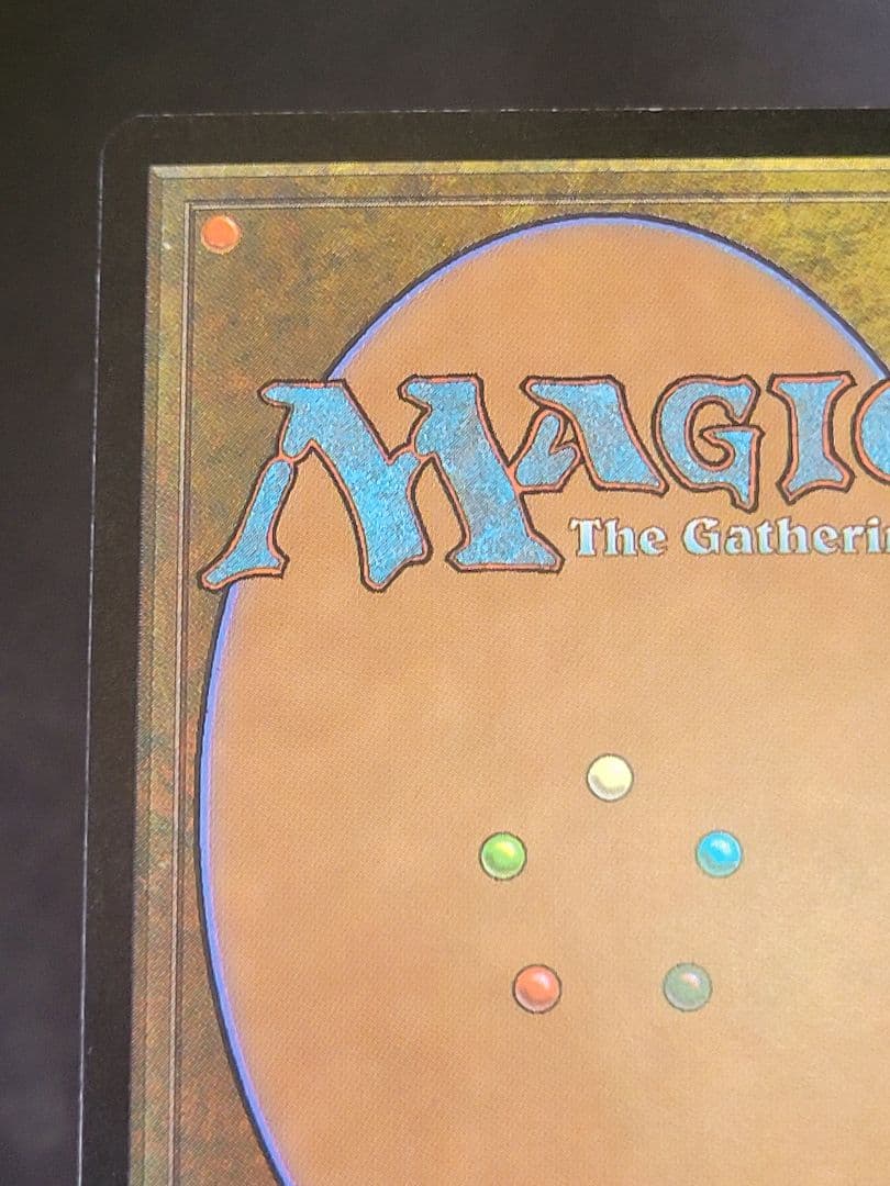 【色褪せ大】カープルーザンの森/KarplusanForest　第７版日foil