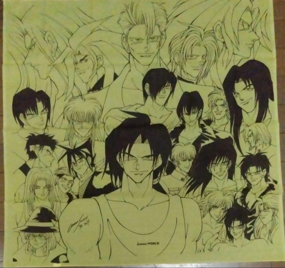 南国少年パプワくん　アニキ風呂敷　papuwa 柴田亜美　あーみん