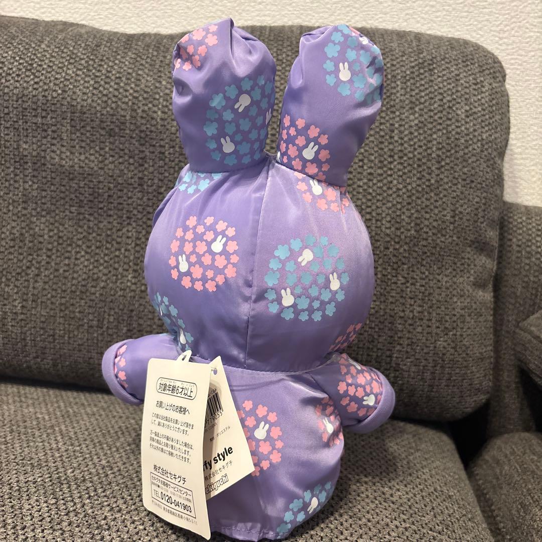 miffy style 花柄ぬいぐるみ