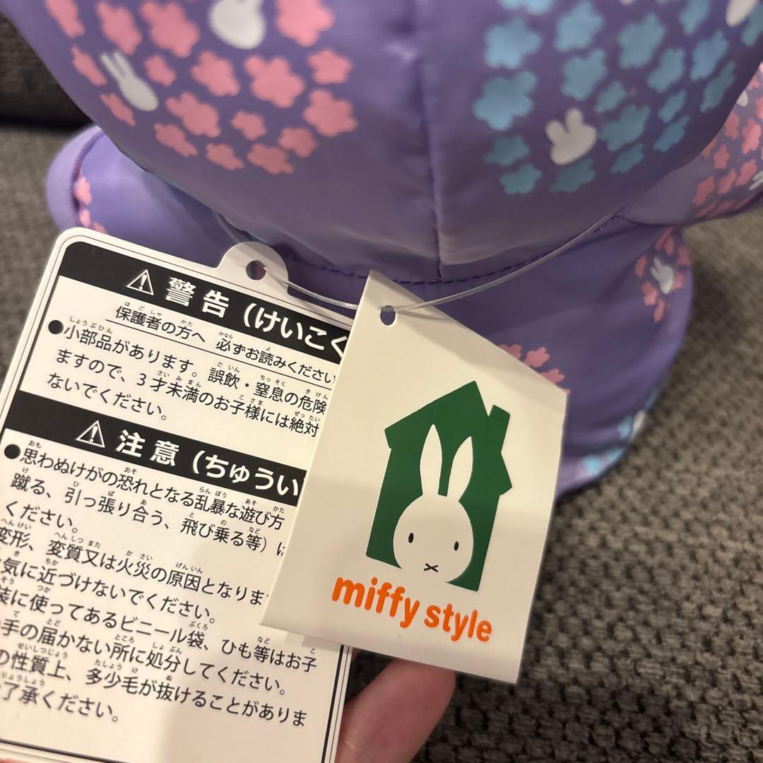 miffy style 花柄ぬいぐるみ