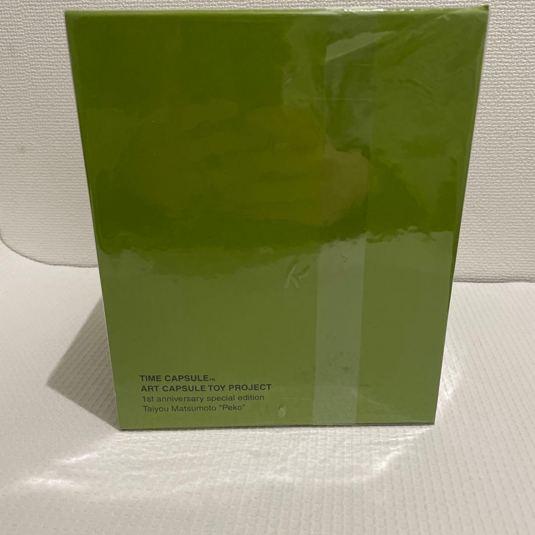 新品 松本大洋 ピンポン PingPong １周年記念 ペコ フィギュア