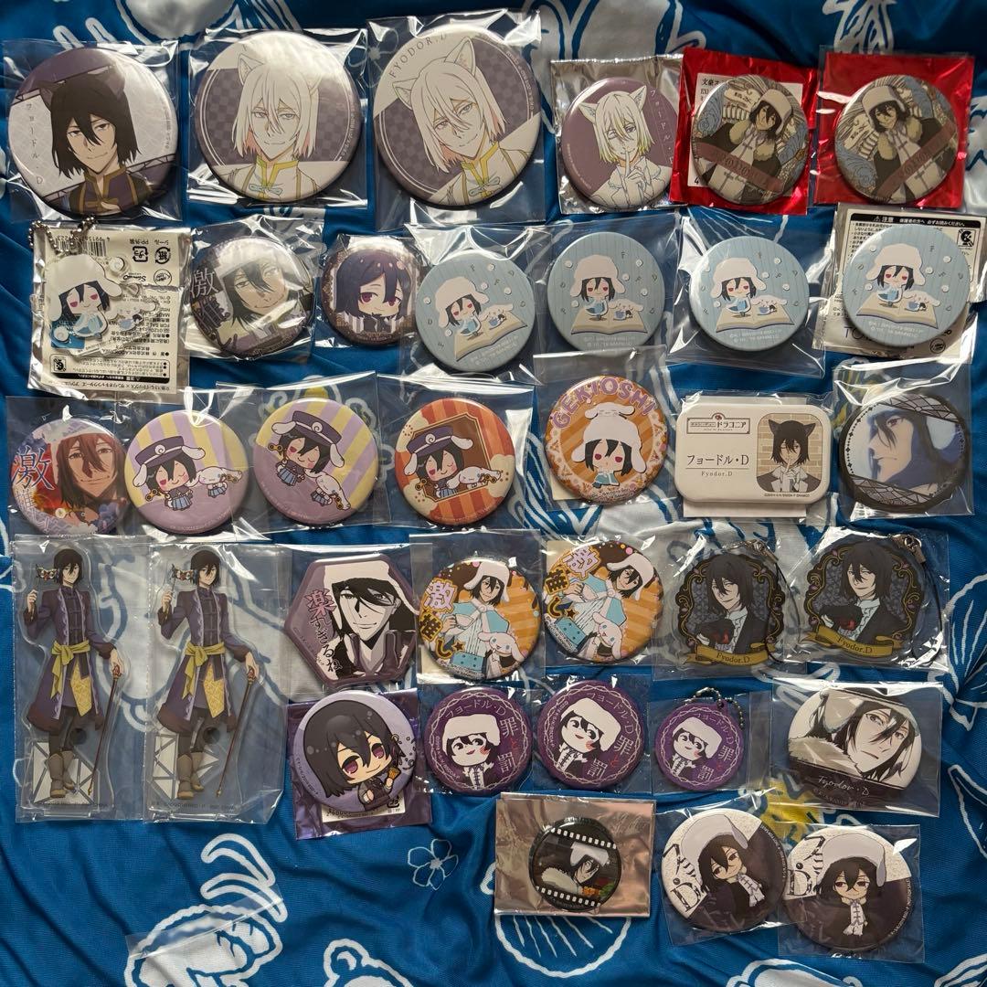 文豪ストレイドッグス　フョードル