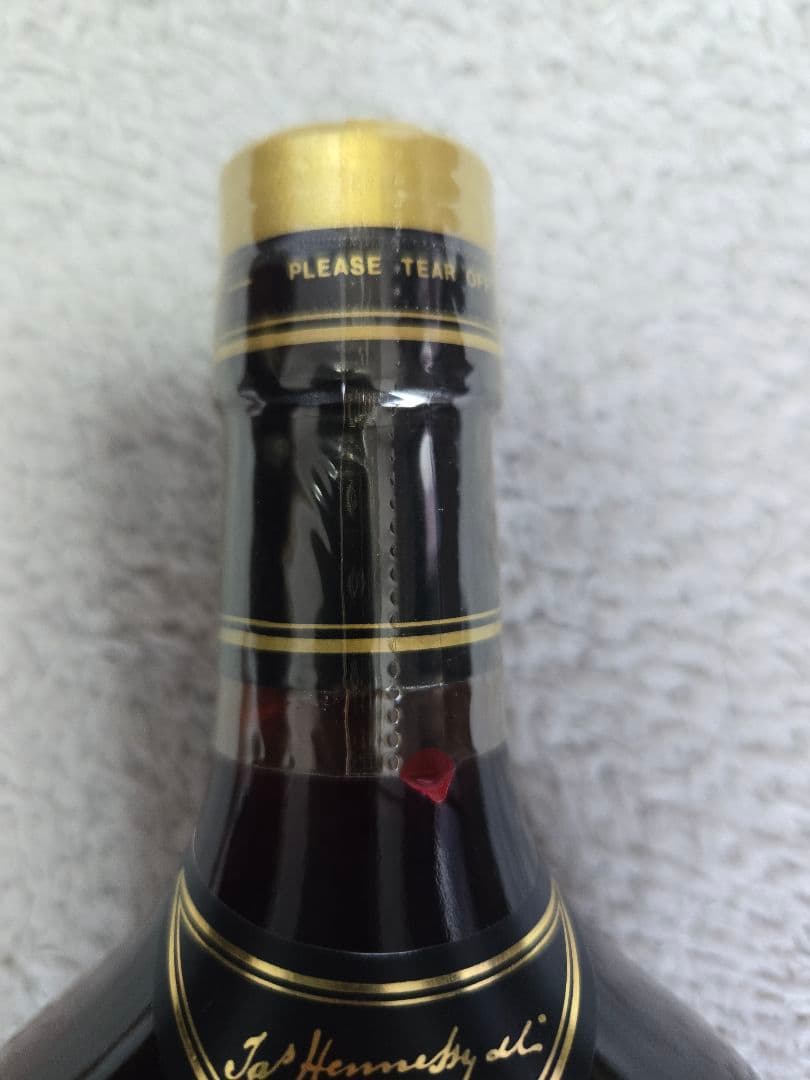 洋酒3本セット　Hennessy XO，バレンタイン12年，オールドパー　未開栓