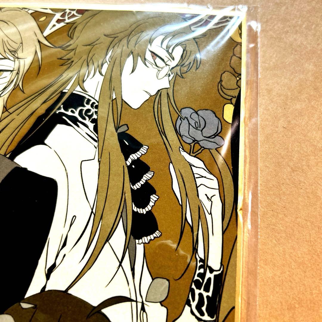 新撰組比翼録　勿忘草　SKiT Dolce
8枚連動購入特典　複製色紙