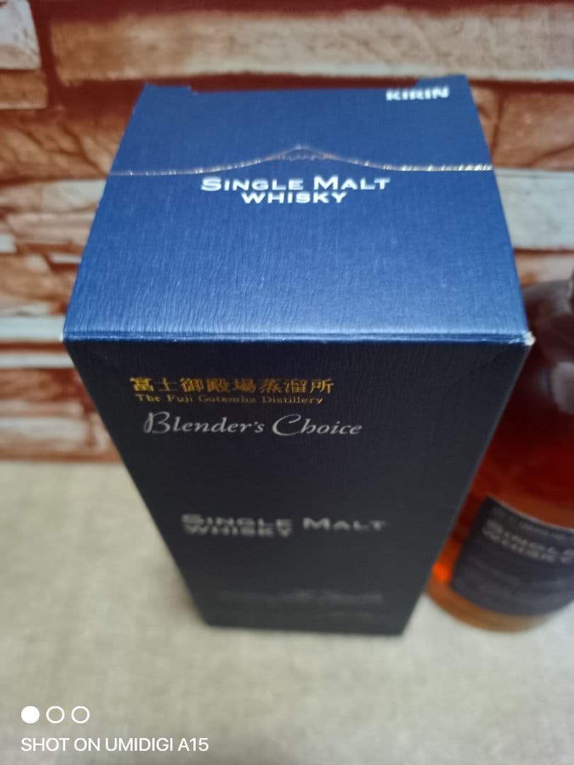 Blender's Choice シングルモルトウイスキー