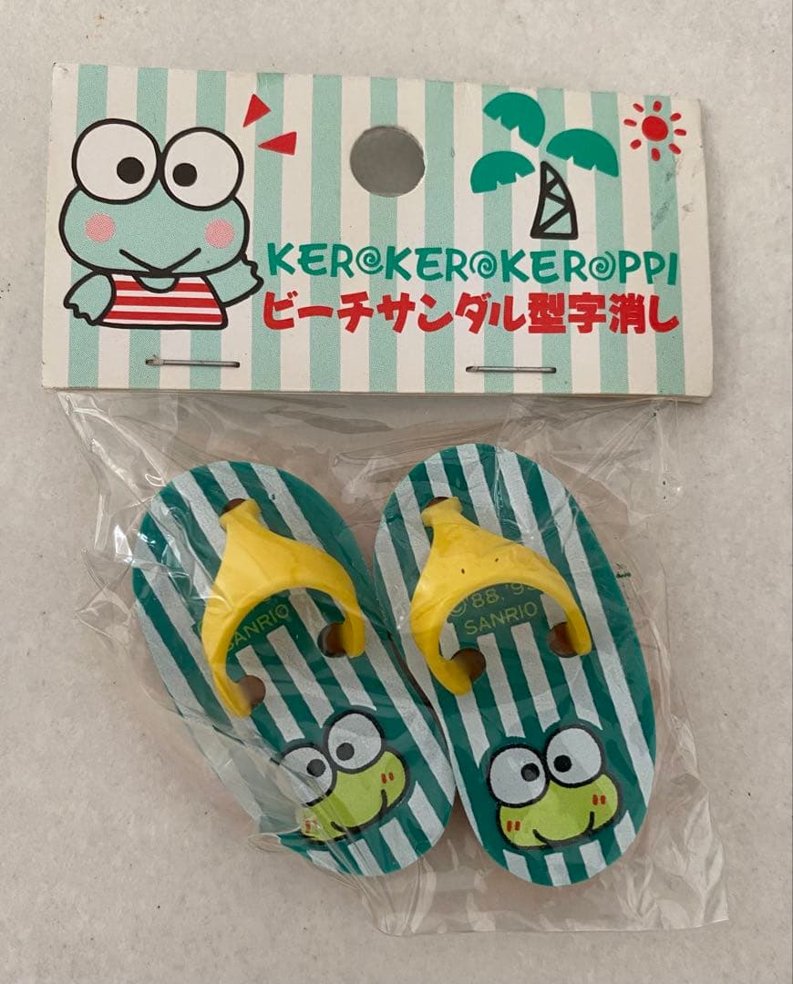 昭和レトロレトロ、消しゴム、サンリオ