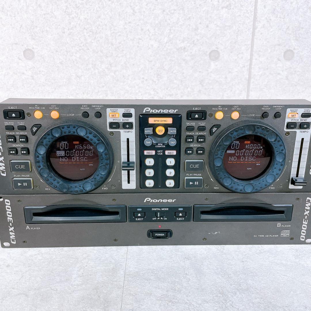 Pioneer パイオニア CMX-3000・CU-V163 DJ機器
