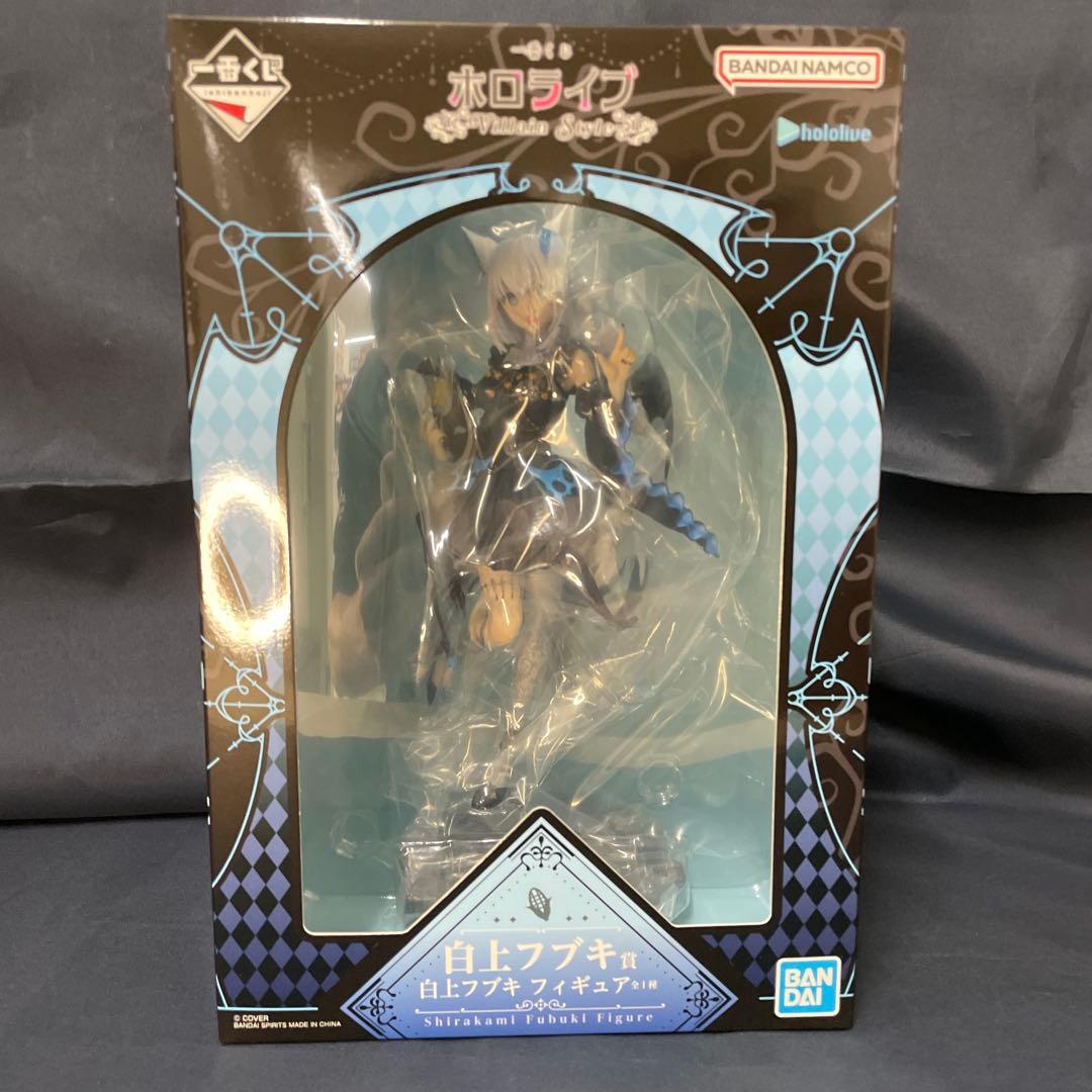 一番くじ ホロライブ 　　フィギュア 4種　フルコンプ