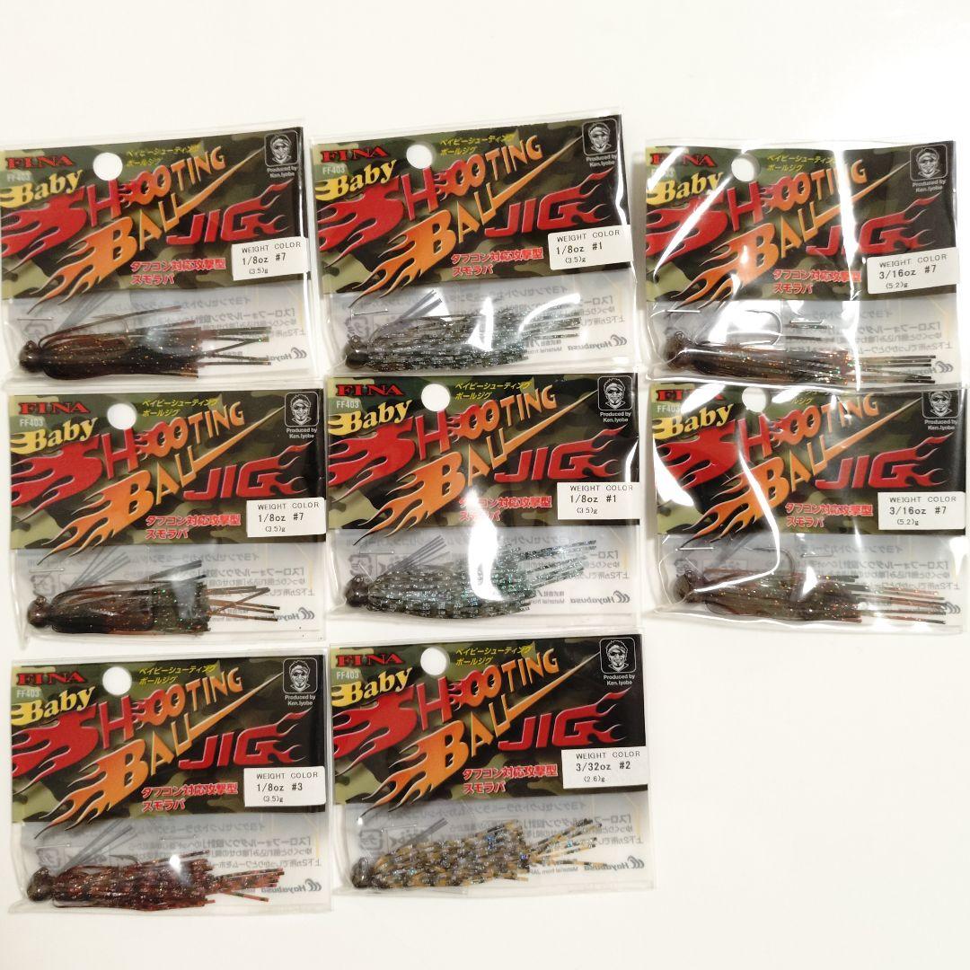 【引退叩き売り】バス用ソフトルアー詰め合わせ収納ボックス