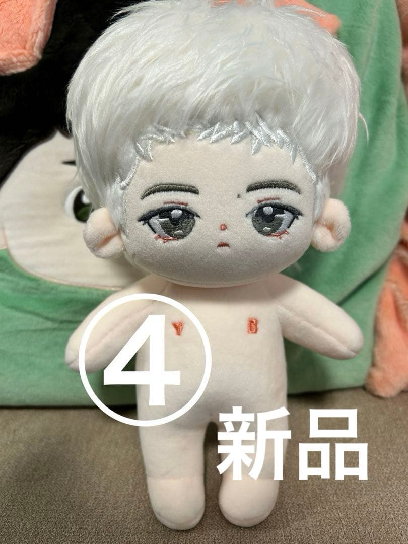 王一博　20cmぬいぐるみ　レアぬい　即発送　バラ売り可