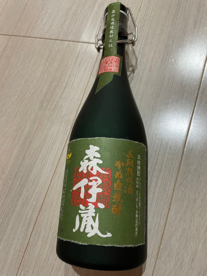 森伊蔵 極上の1滴 720ml 箱無し