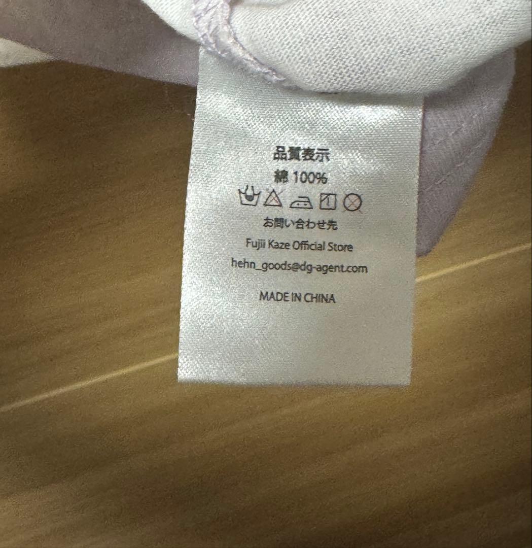 ⭐*︎様 藤井風 HEHN Tシャツセット おまけキャップ　古着 Fujii K