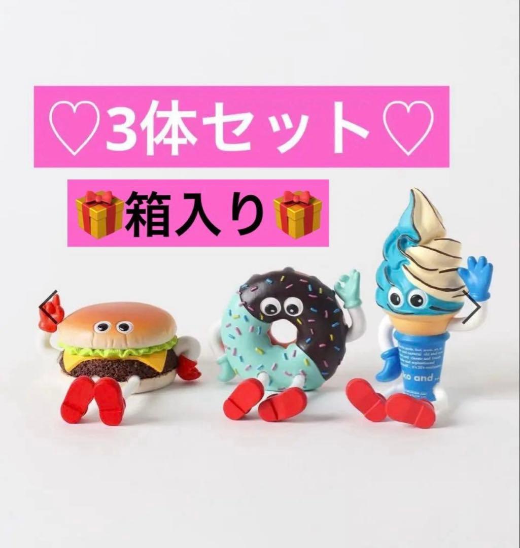 ニコアンド　niko and… FLAVORS コラボ お座りオブジェ