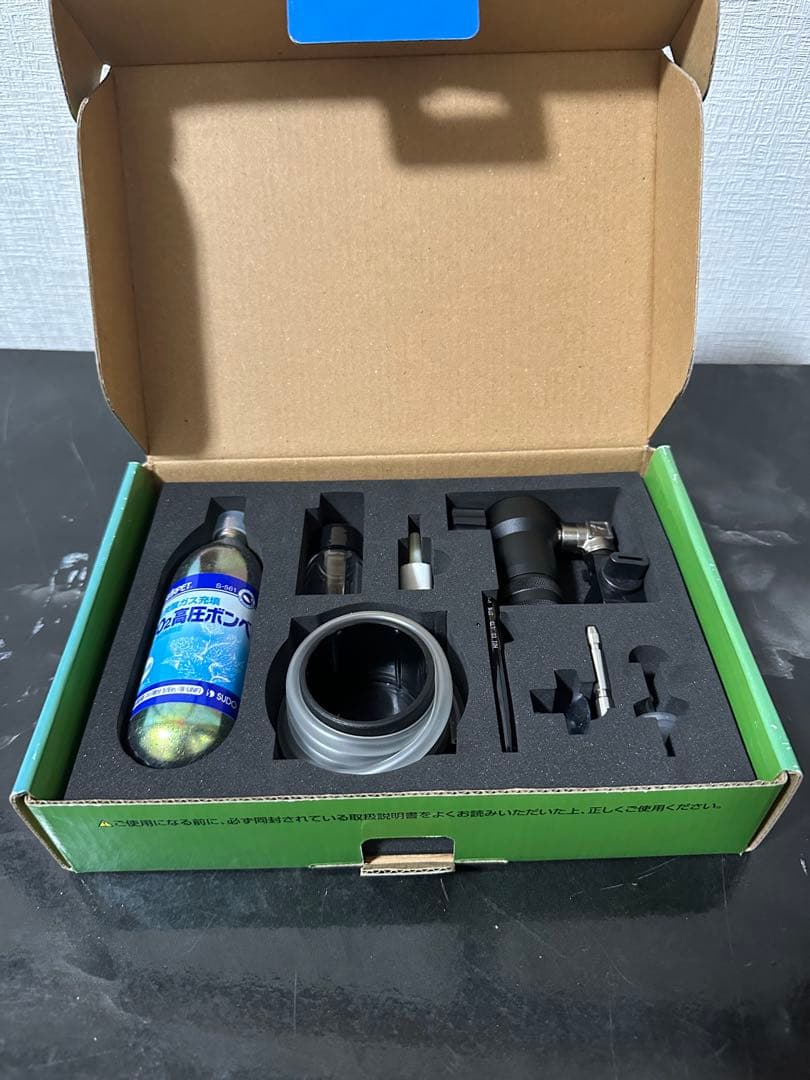 CO2レギュレーターRG-S typeB II